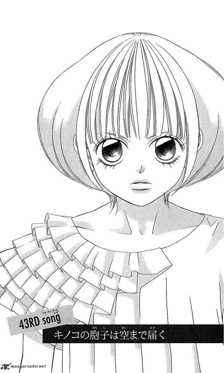 Kanojo Wa Uso Wo Aishisugiteru 43 1
