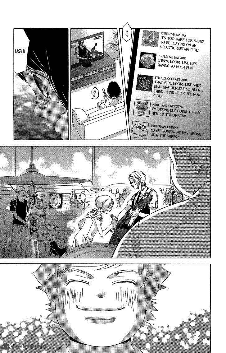 Kanojo Wa Uso Wo Aishisugiteru 43 22