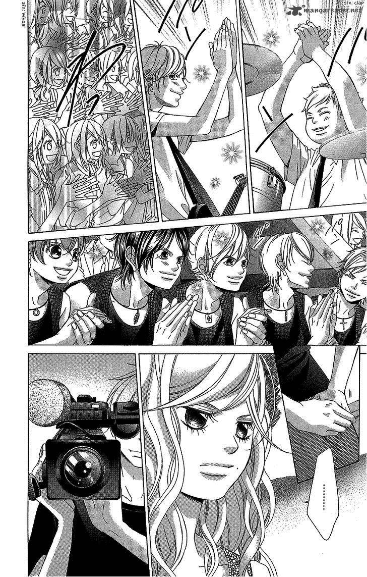 Kanojo Wa Uso Wo Aishisugiteru 43 23