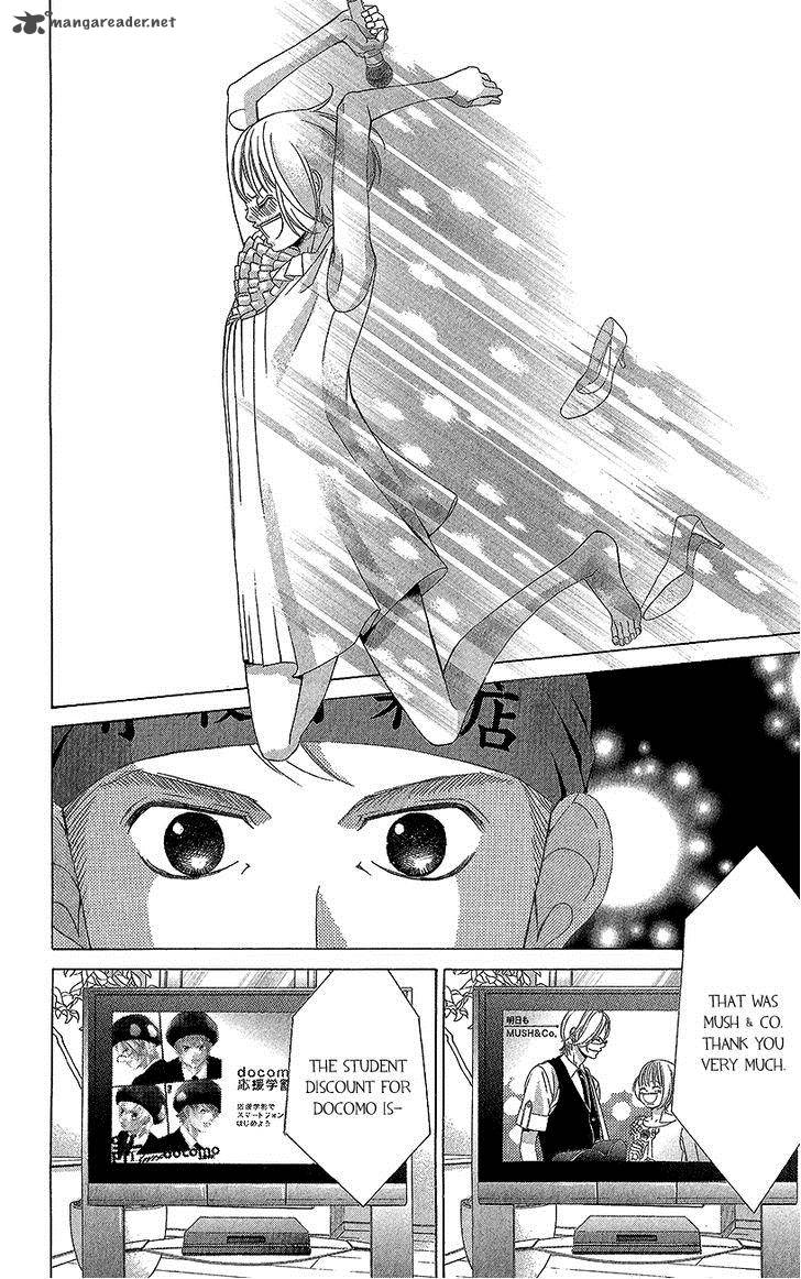 Kanojo Wa Uso Wo Aishisugiteru 43 25