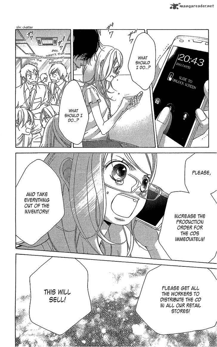 Kanojo Wa Uso Wo Aishisugiteru 43 29