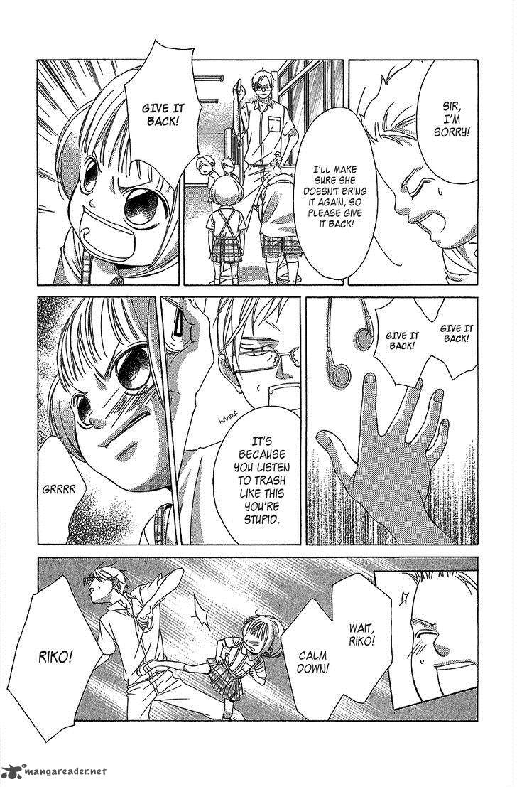 Kanojo Wa Uso Wo Aishisugiteru 43 7