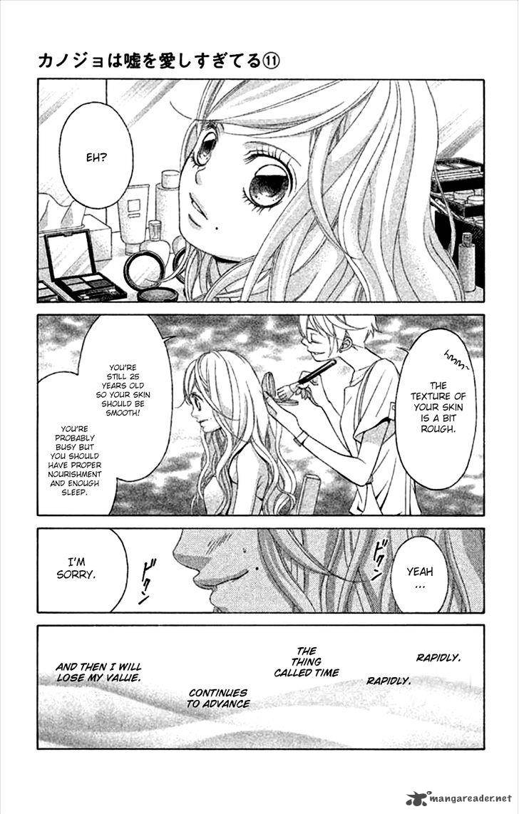 Kanojo Wa Uso Wo Aishisugiteru 44 10