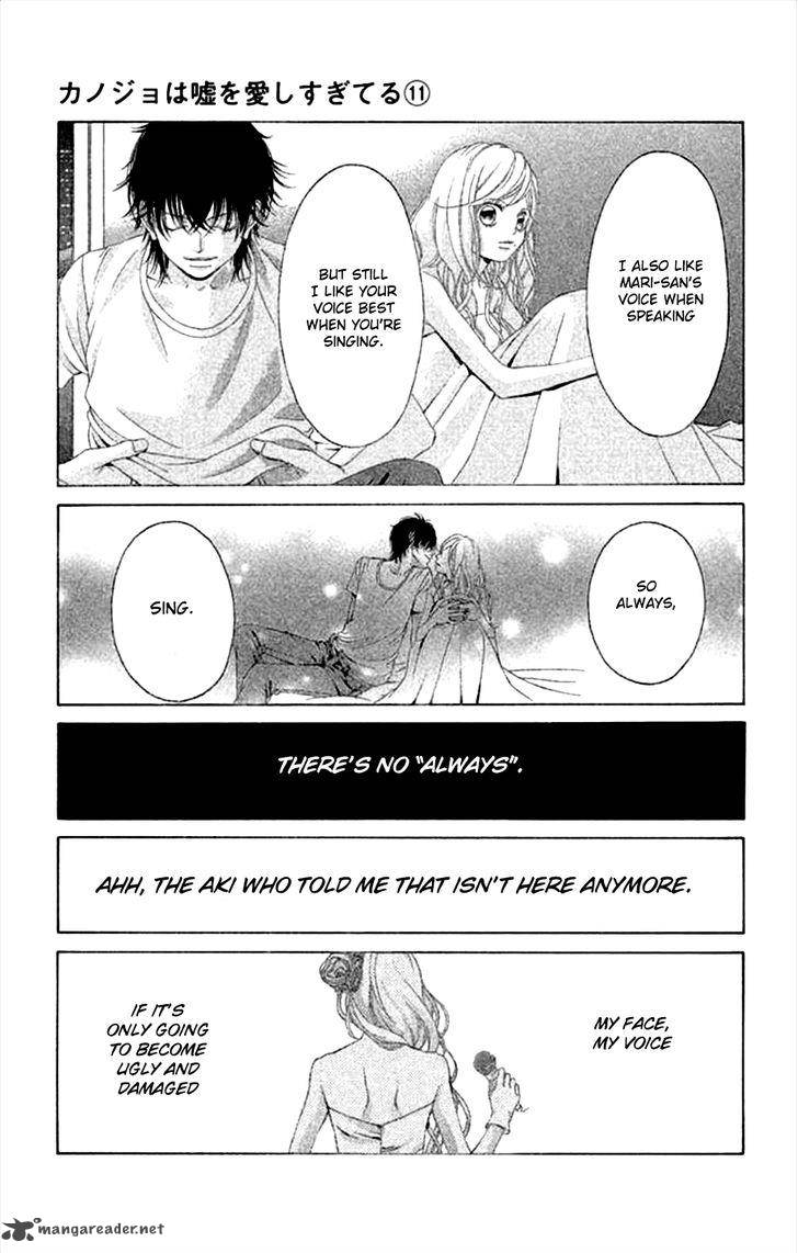 Kanojo Wa Uso Wo Aishisugiteru 44 12