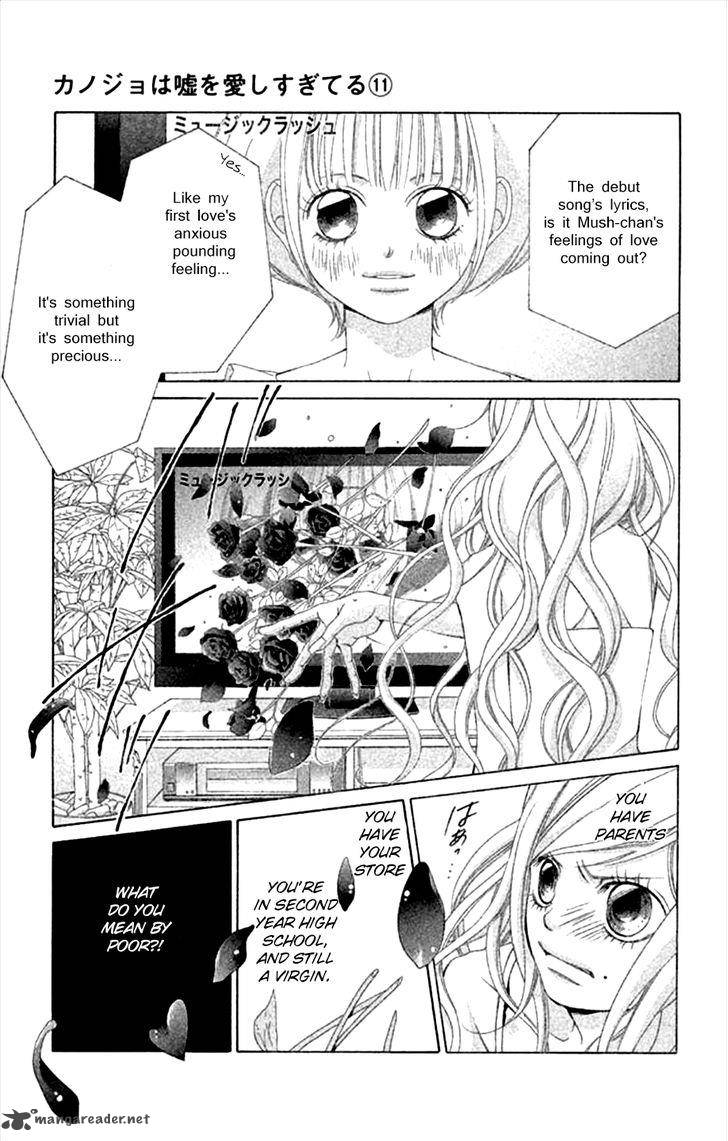 Kanojo Wa Uso Wo Aishisugiteru 44 16