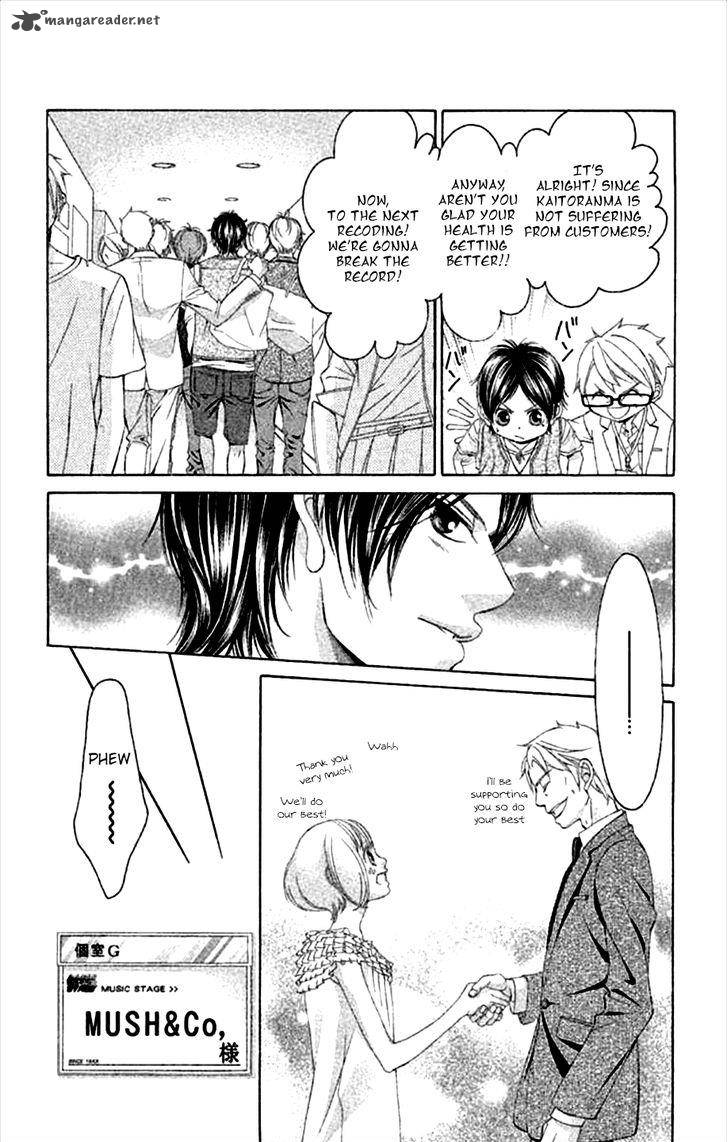 Kanojo Wa Uso Wo Aishisugiteru 44 29
