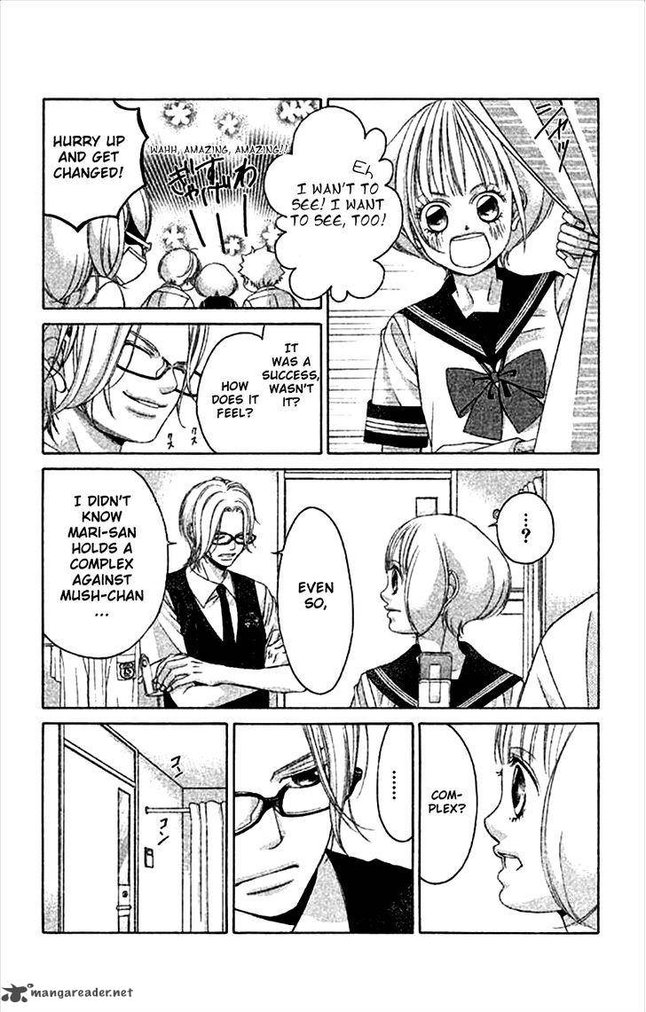 Kanojo Wa Uso Wo Aishisugiteru 44 31