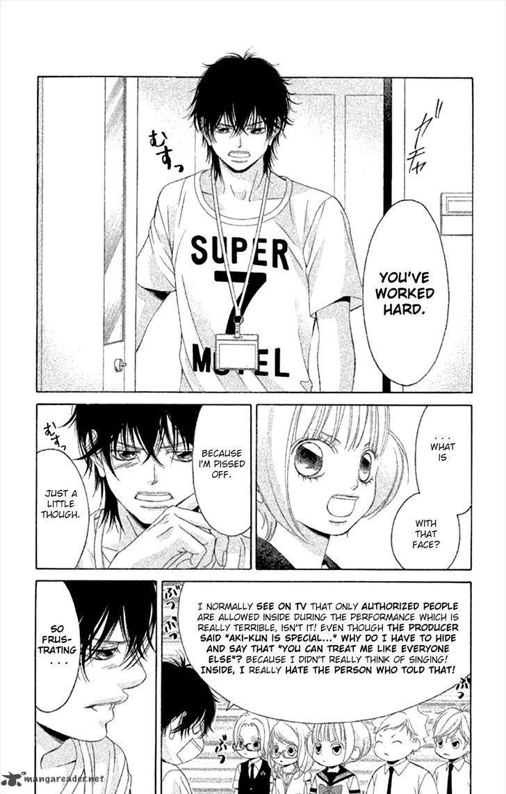 Kanojo Wa Uso Wo Aishisugiteru 44 32