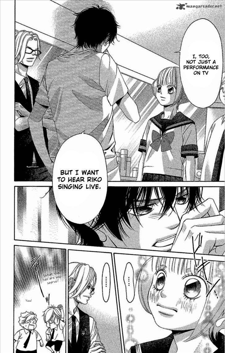 Kanojo Wa Uso Wo Aishisugiteru 44 33
