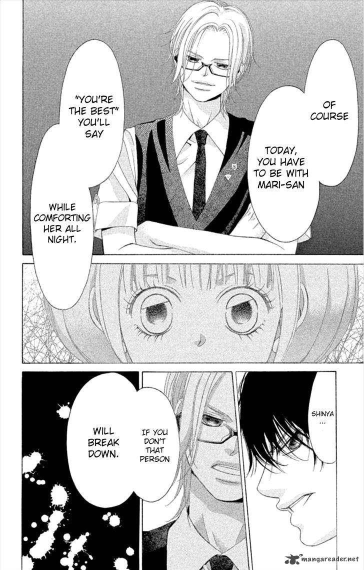 Kanojo Wa Uso Wo Aishisugiteru 44 35