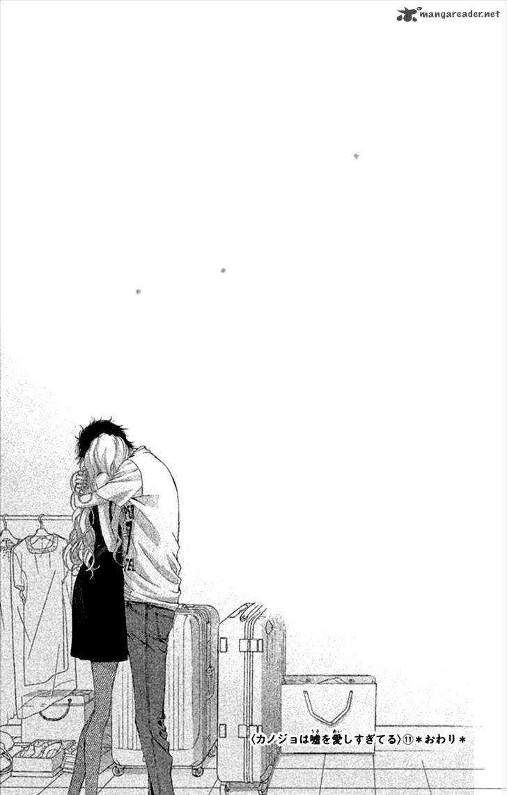 Kanojo Wa Uso Wo Aishisugiteru 44 44