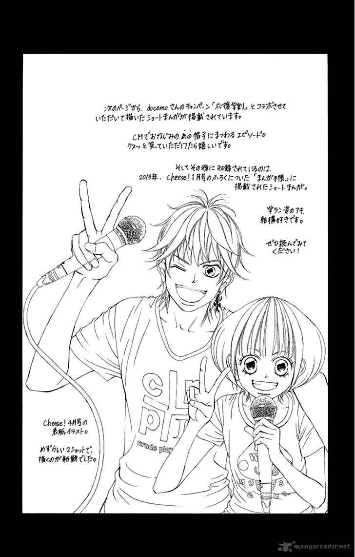 Kanojo Wa Uso Wo Aishisugiteru 44 47