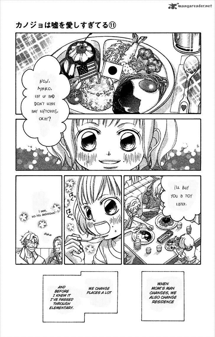 Kanojo Wa Uso Wo Aishisugiteru 44 6
