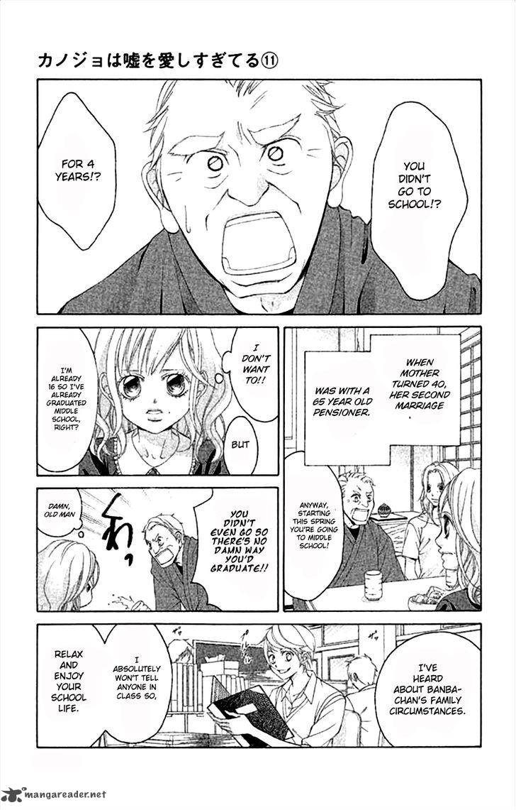 Kanojo Wa Uso Wo Aishisugiteru 44 8