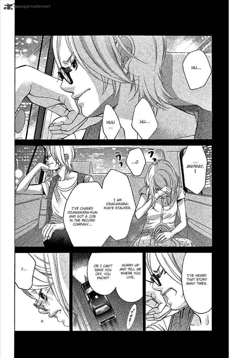 Kanojo Wa Uso Wo Aishisugiteru 46 12