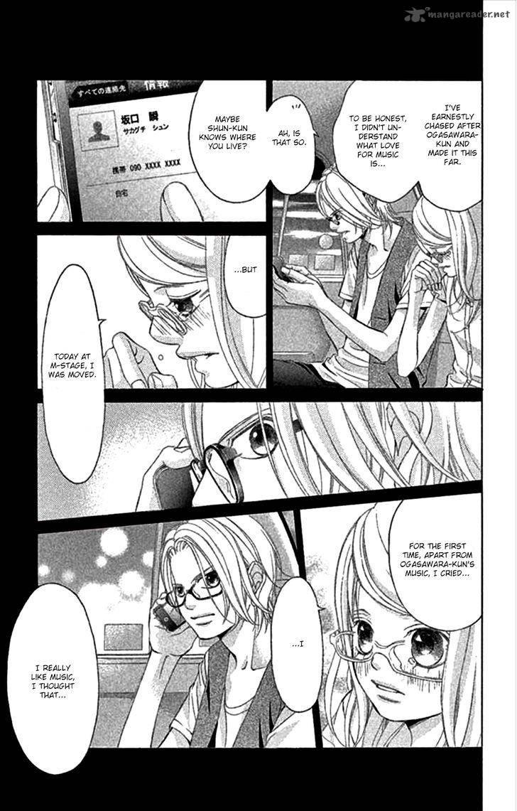 Kanojo Wa Uso Wo Aishisugiteru 46 13