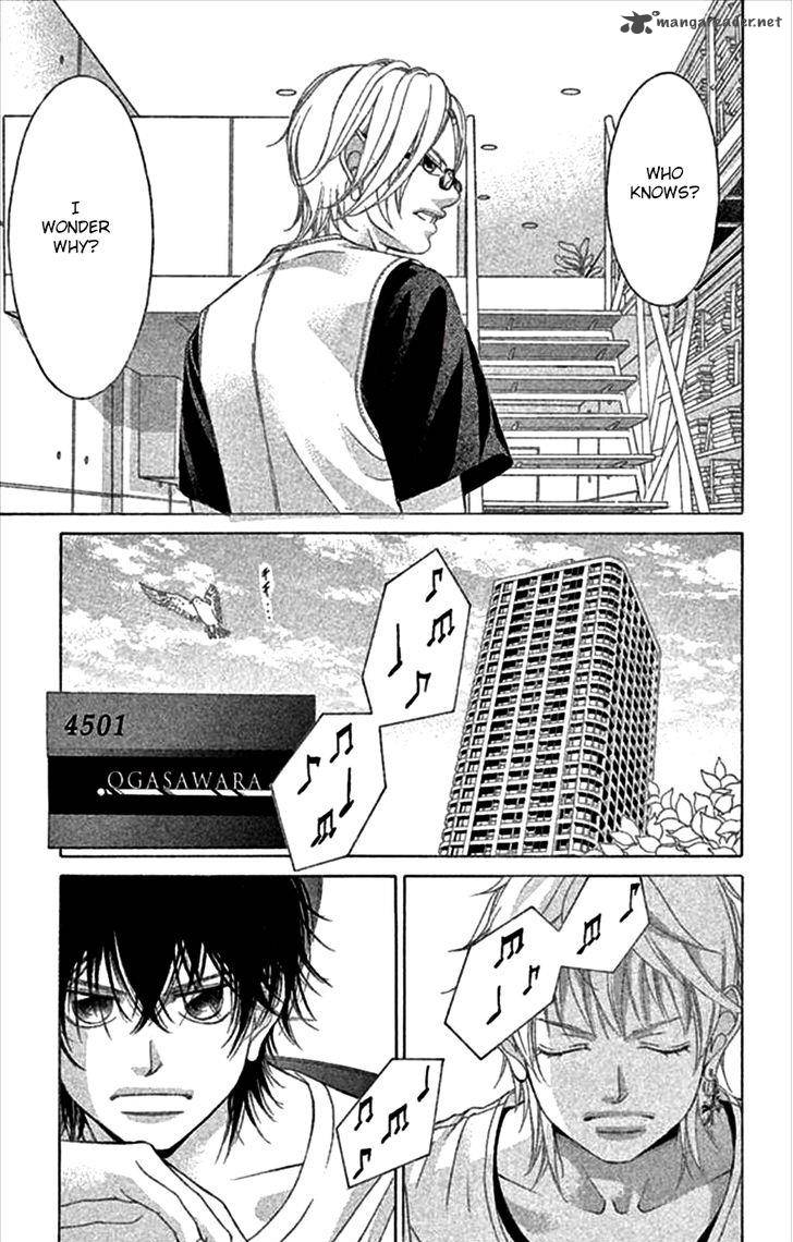 Kanojo Wa Uso Wo Aishisugiteru 46 15