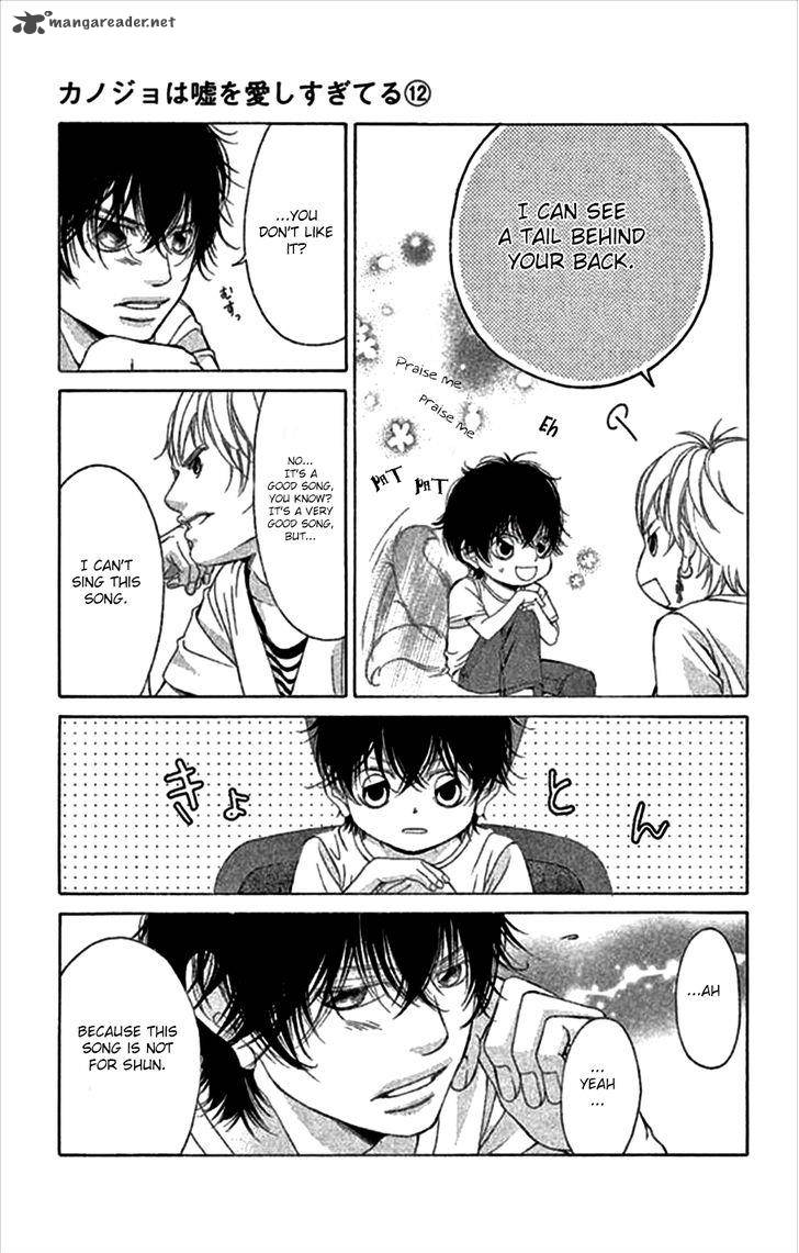 Kanojo Wa Uso Wo Aishisugiteru 46 17