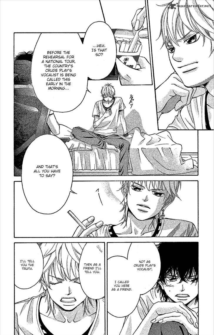 Kanojo Wa Uso Wo Aishisugiteru 46 18