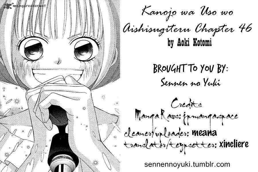 Kanojo Wa Uso Wo Aishisugiteru 46 2