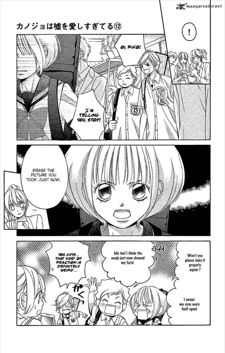 Kanojo Wa Uso Wo Aishisugiteru 46 25