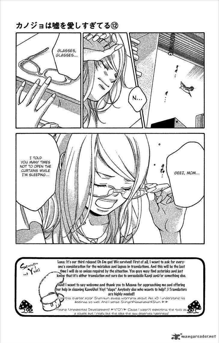 Kanojo Wa Uso Wo Aishisugiteru 46 3