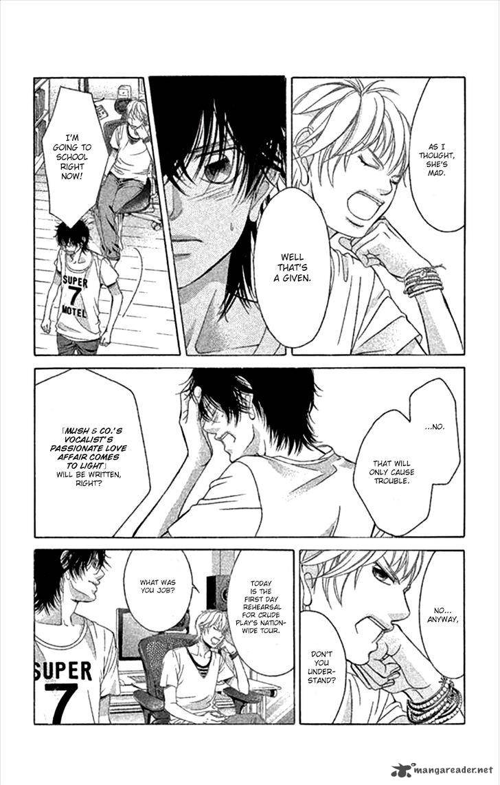Kanojo Wa Uso Wo Aishisugiteru 46 30