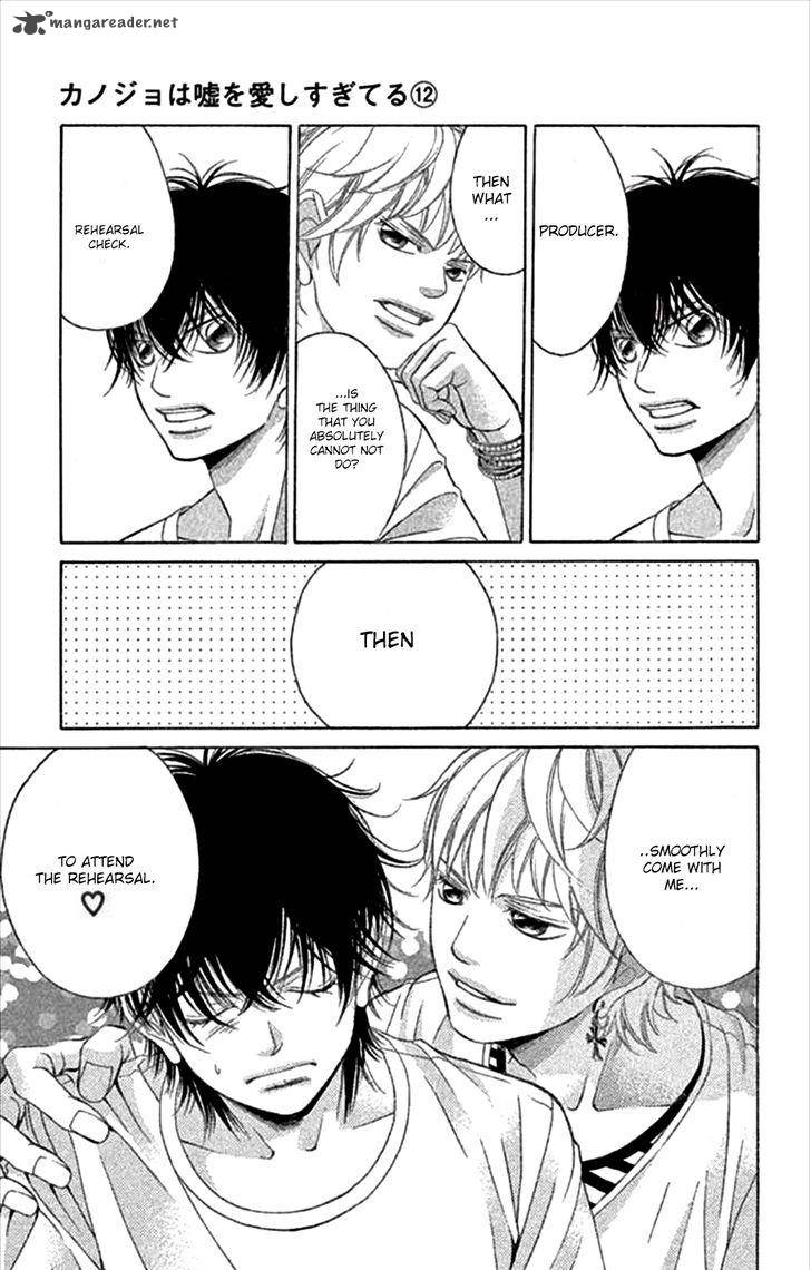 Kanojo Wa Uso Wo Aishisugiteru 46 31