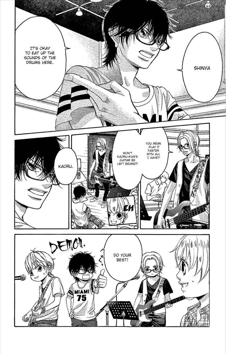 Kanojo Wa Uso Wo Aishisugiteru 46 38