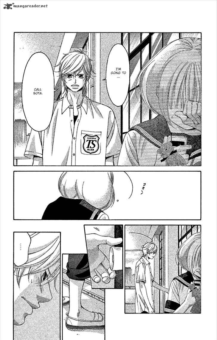 Kanojo Wa Uso Wo Aishisugiteru 46 42
