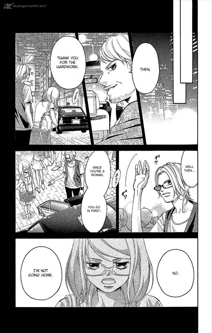 Kanojo Wa Uso Wo Aishisugiteru 46 7