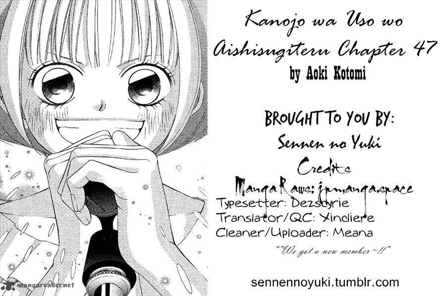 Kanojo Wa Uso Wo Aishisugiteru 47 1