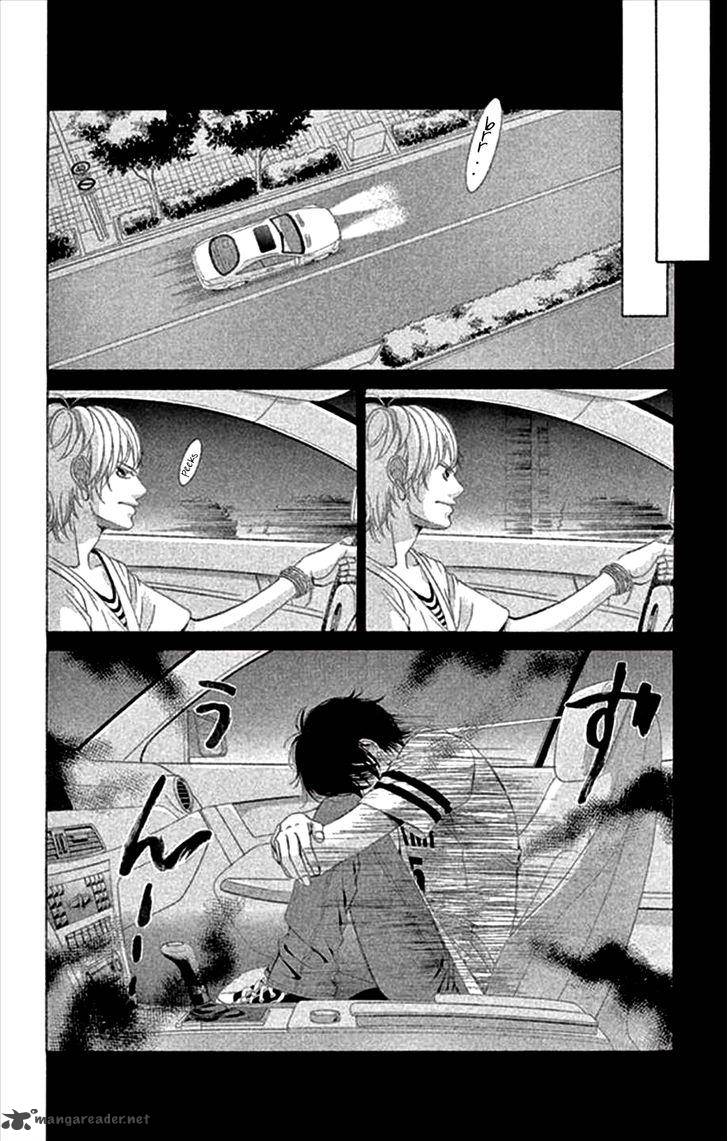 Kanojo Wa Uso Wo Aishisugiteru 47 13