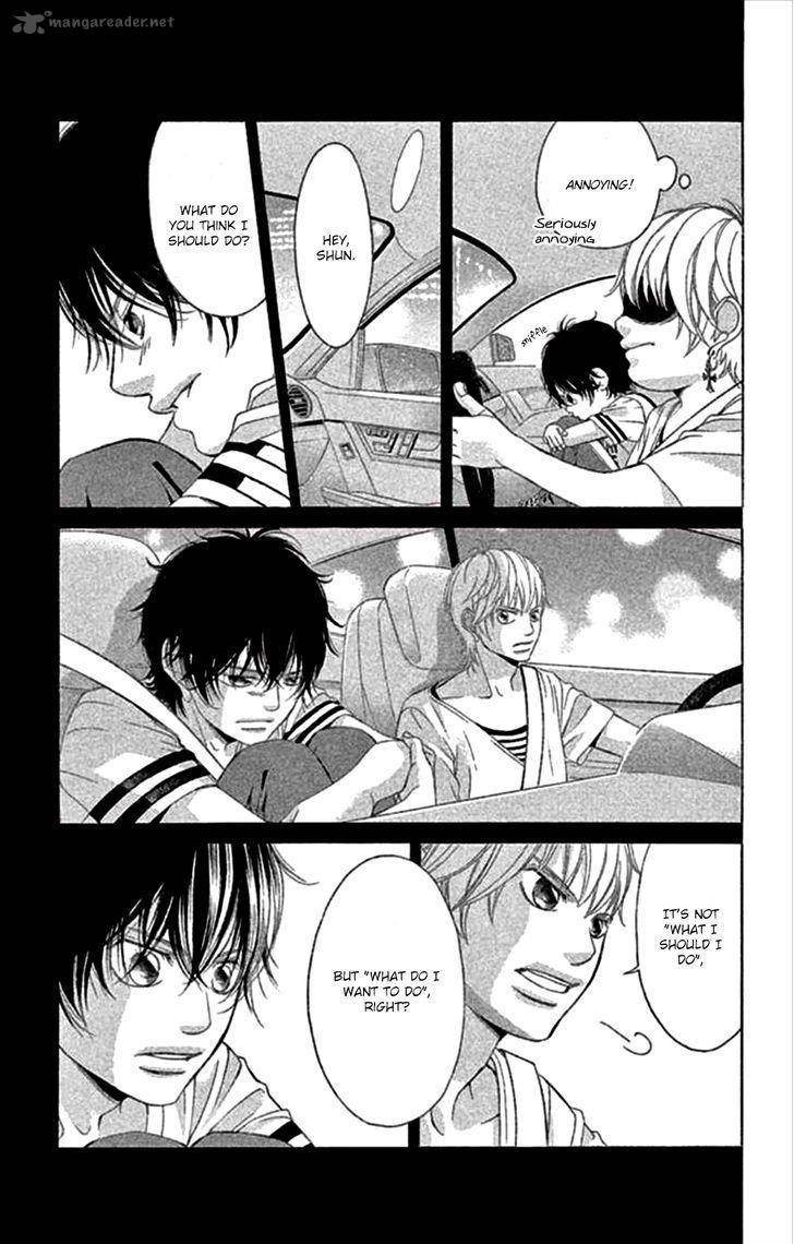 Kanojo Wa Uso Wo Aishisugiteru 47 14