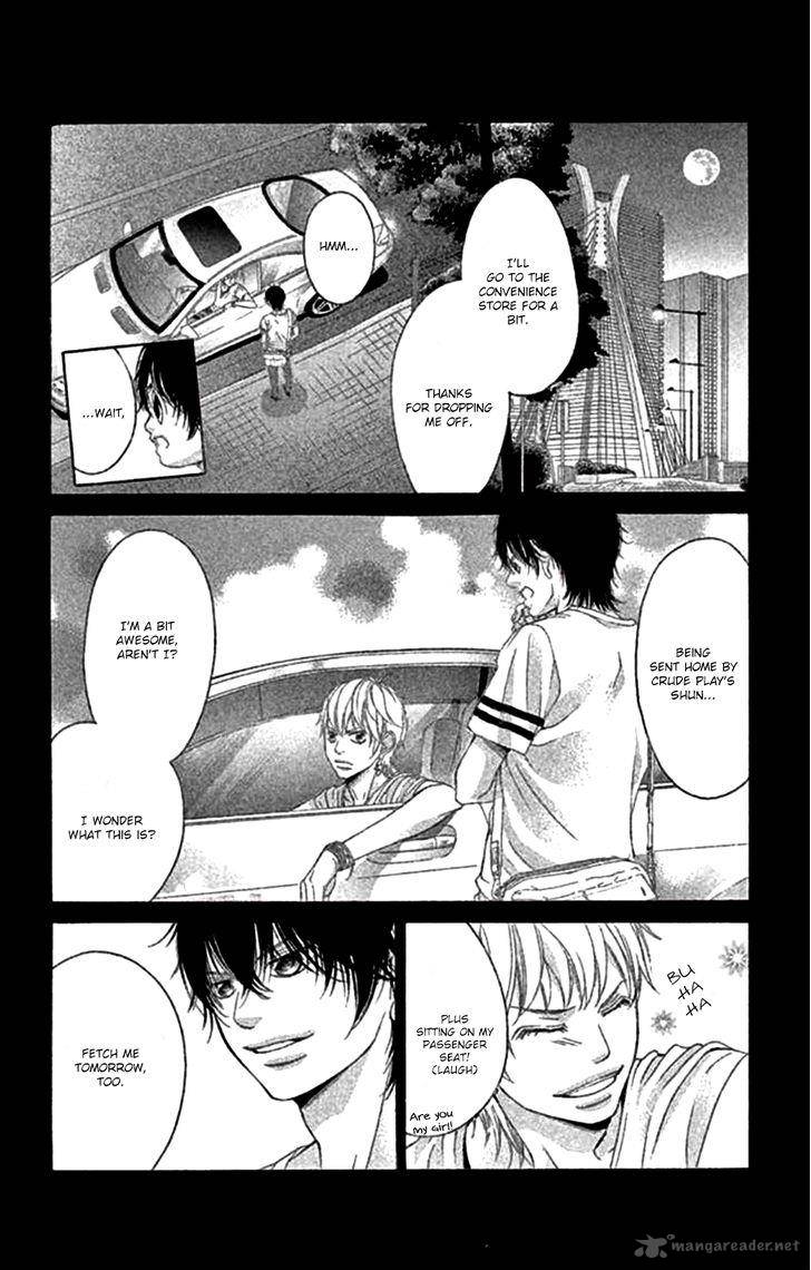 Kanojo Wa Uso Wo Aishisugiteru 47 19