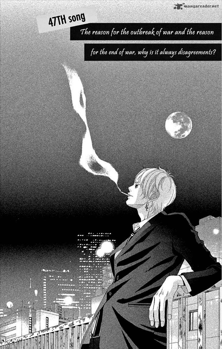 Kanojo Wa Uso Wo Aishisugiteru 47 2