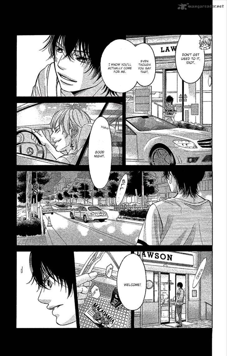 Kanojo Wa Uso Wo Aishisugiteru 47 20