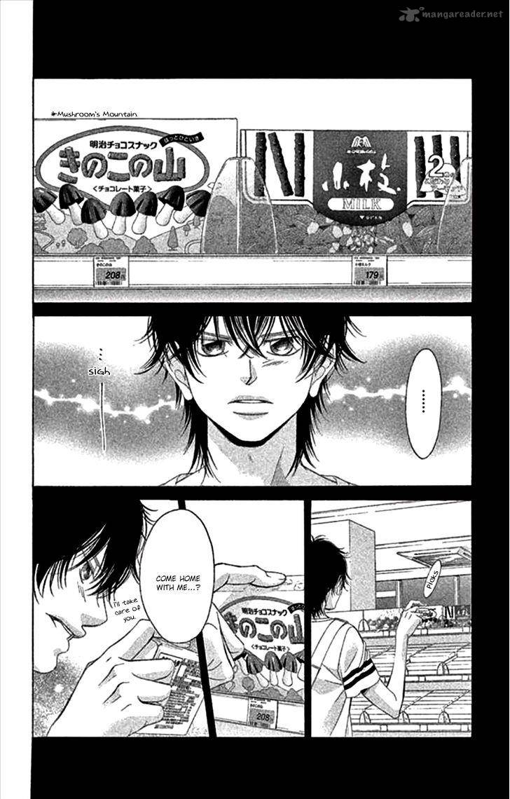 Kanojo Wa Uso Wo Aishisugiteru 47 21