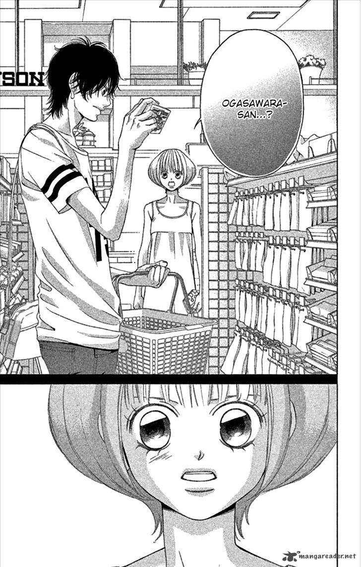 Kanojo Wa Uso Wo Aishisugiteru 47 22