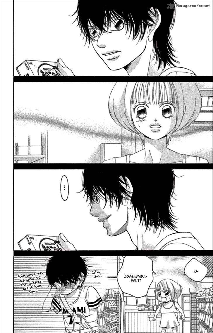 Kanojo Wa Uso Wo Aishisugiteru 47 23