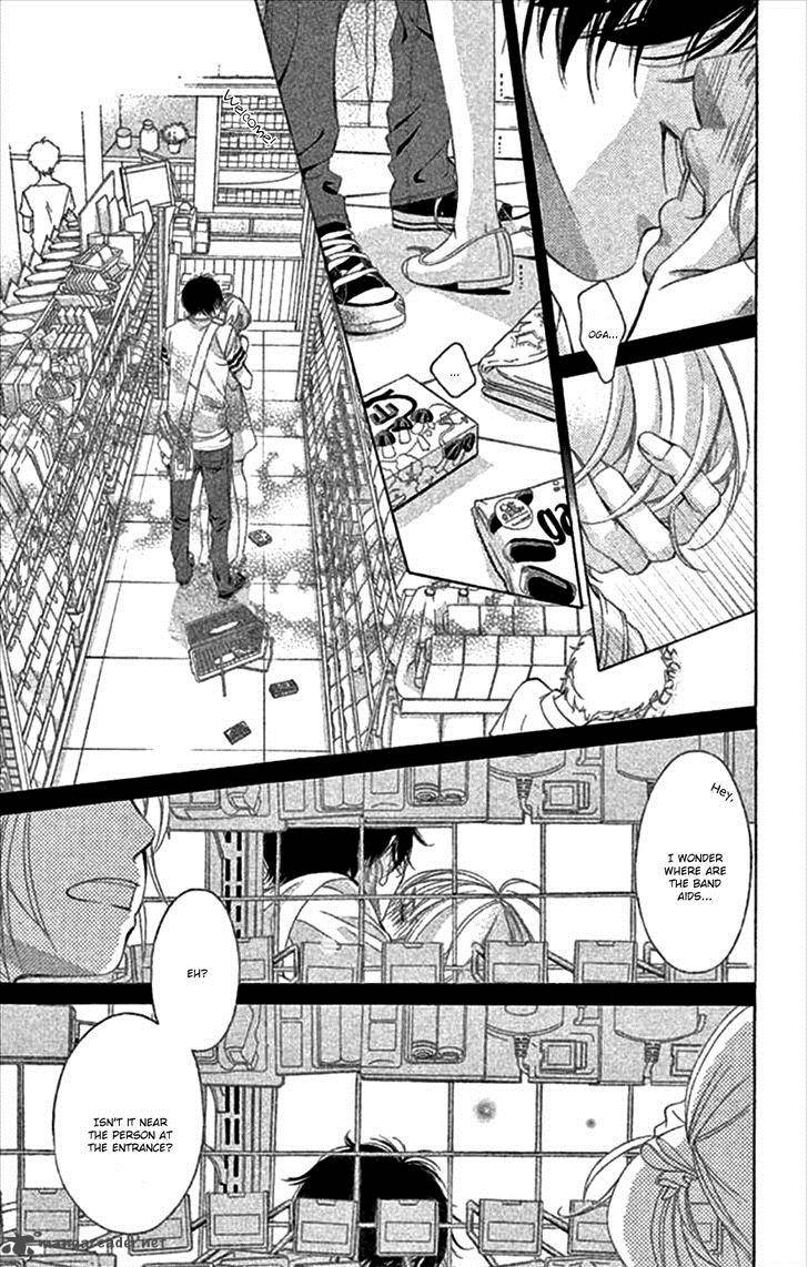 Kanojo Wa Uso Wo Aishisugiteru 47 28