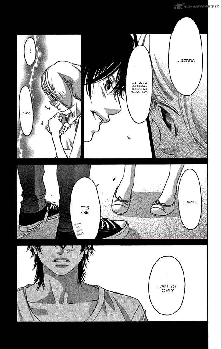 Kanojo Wa Uso Wo Aishisugiteru 47 40