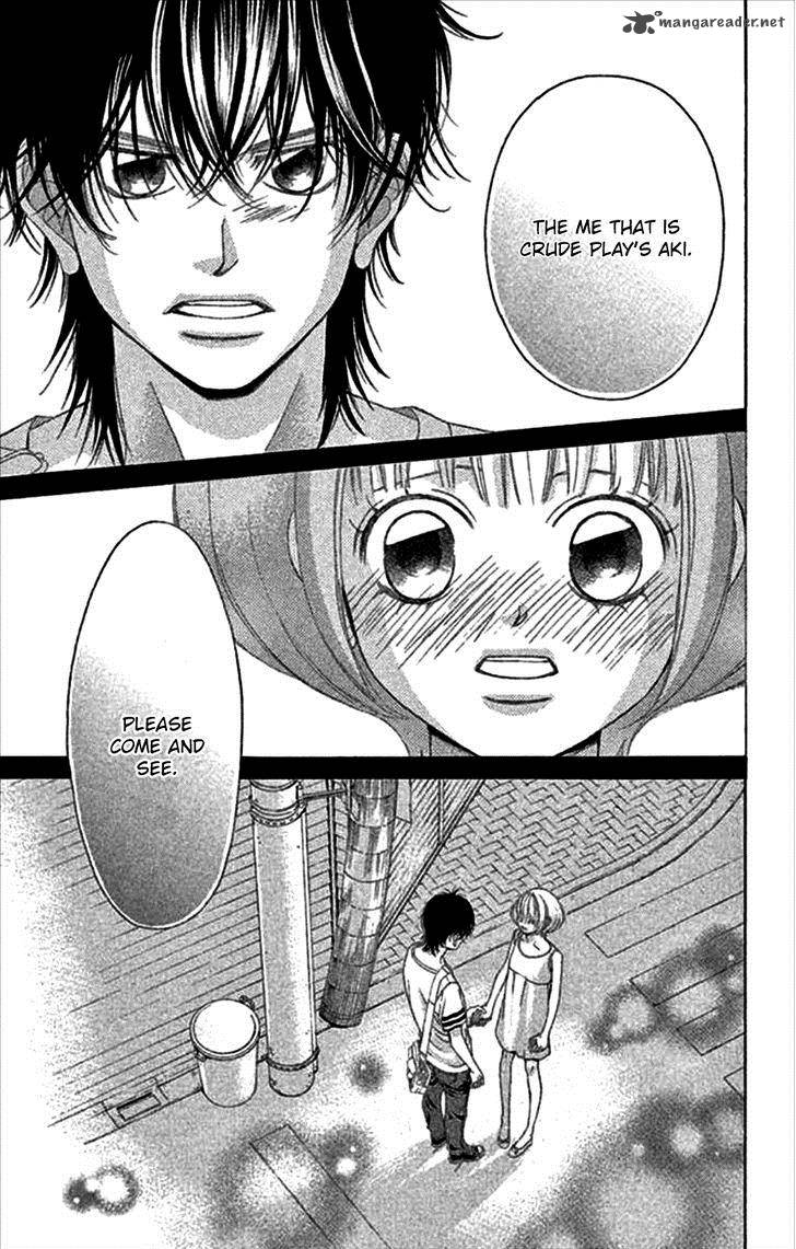Kanojo Wa Uso Wo Aishisugiteru 47 42