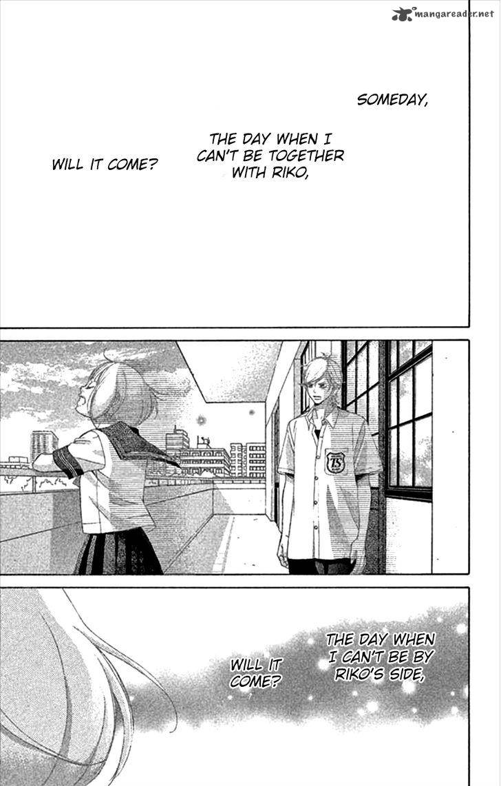 Kanojo Wa Uso Wo Aishisugiteru 47 8