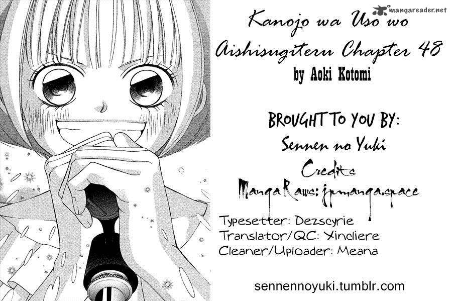 Kanojo Wa Uso Wo Aishisugiteru 48 1