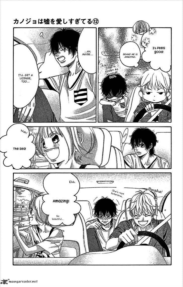 Kanojo Wa Uso Wo Aishisugiteru 48 10