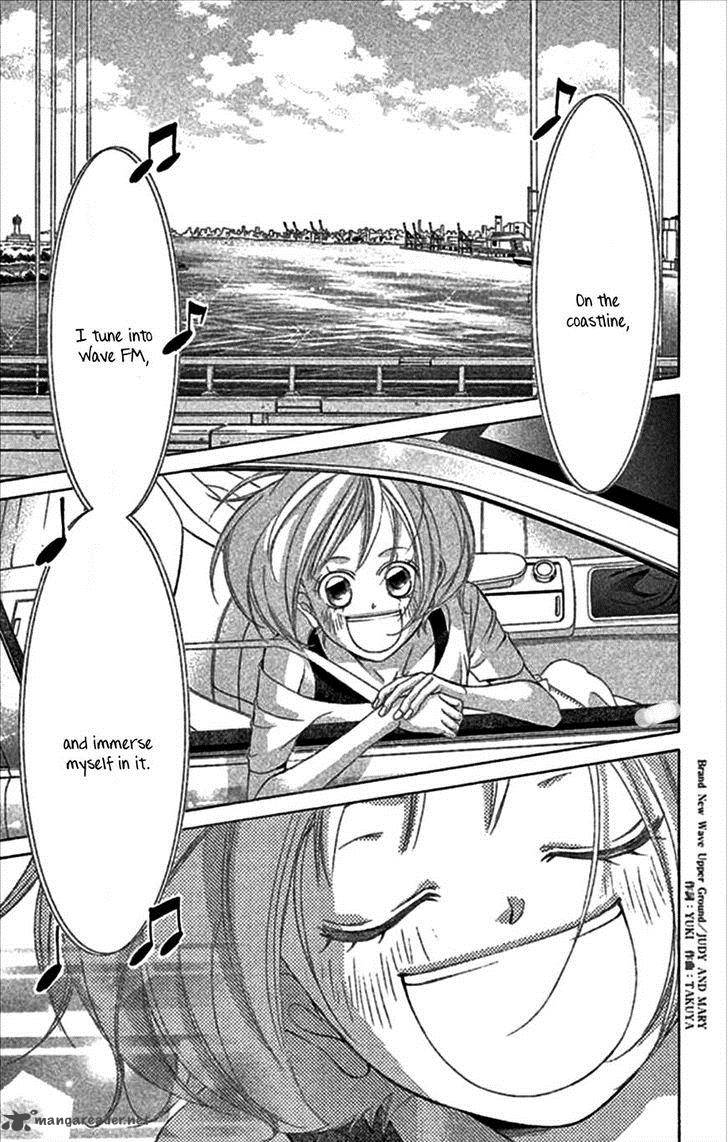Kanojo Wa Uso Wo Aishisugiteru 48 12