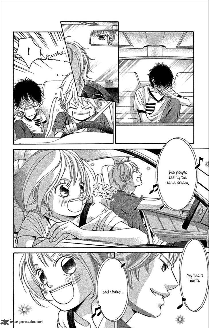 Kanojo Wa Uso Wo Aishisugiteru 48 17