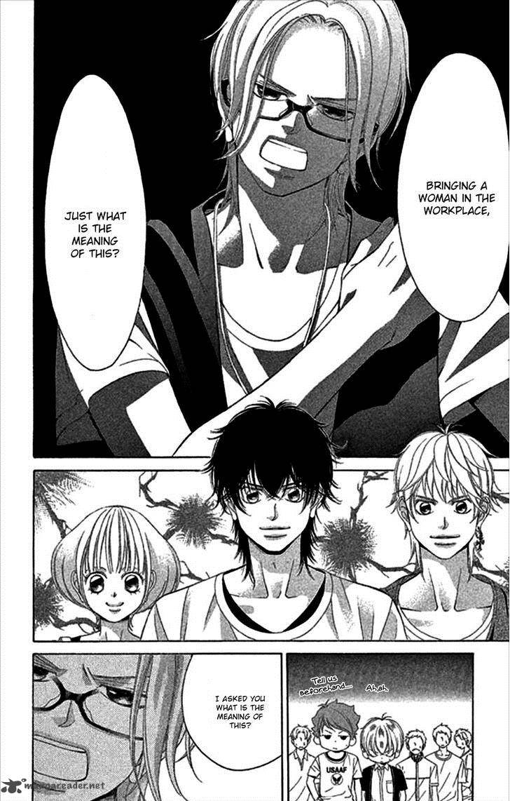 Kanojo Wa Uso Wo Aishisugiteru 48 21