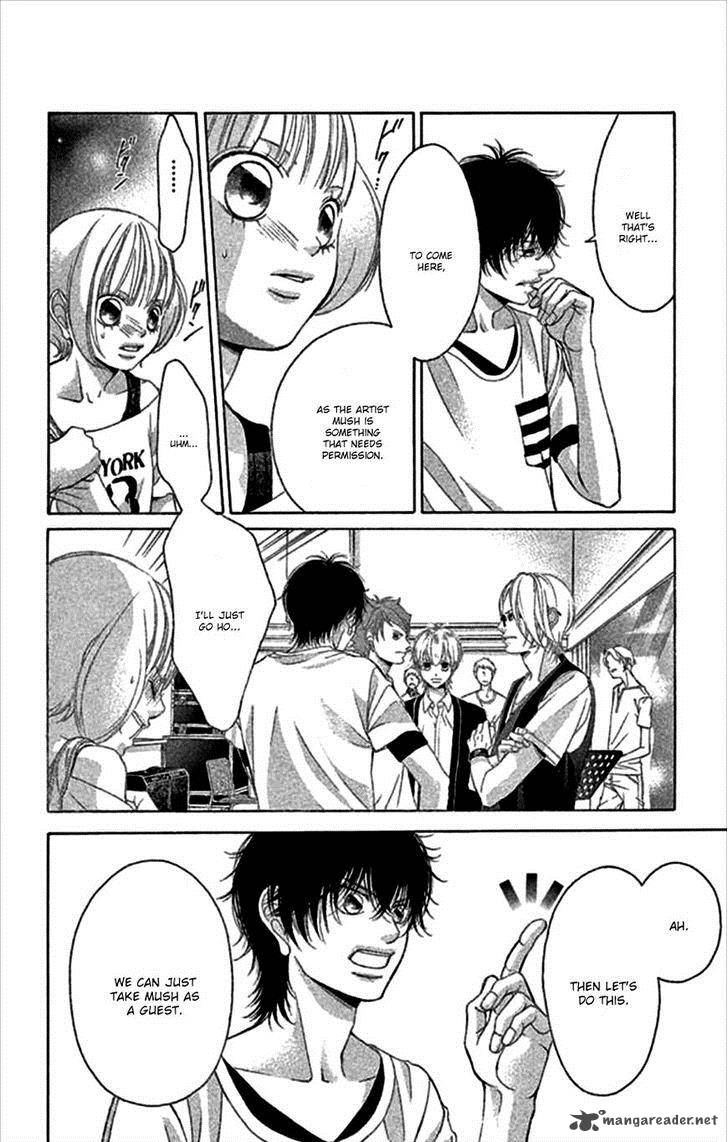 Kanojo Wa Uso Wo Aishisugiteru 48 23